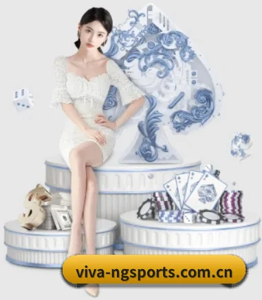 viva-ngsports.com.cn APP